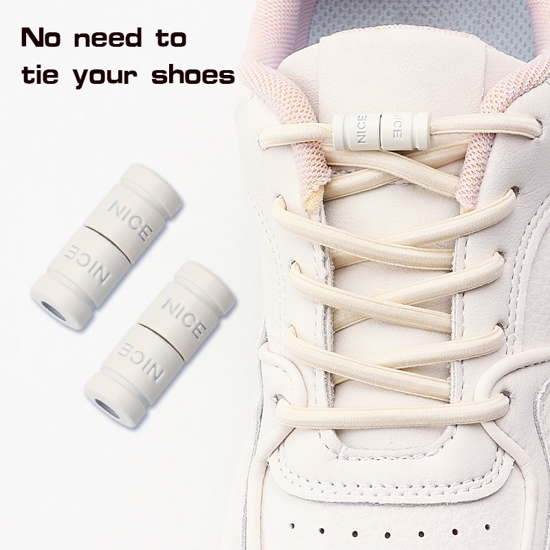 Elastic Laces without ties Met - Sneaker Care Accessories 评论和价格