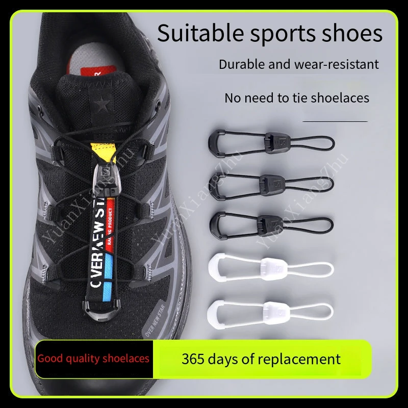 No-Tie round Tennis Shoelaces  - Sneaker Care Accessories 评论和价格