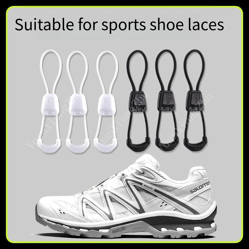No-Tie round Tennis Shoelaces  - Sneaker Care Accessories 评论和价格